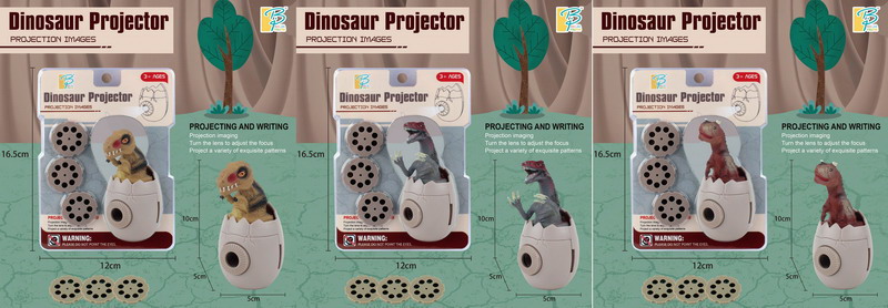 Levně Projektor s dinosaurem 10 cm